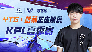 直线为主 直线为主