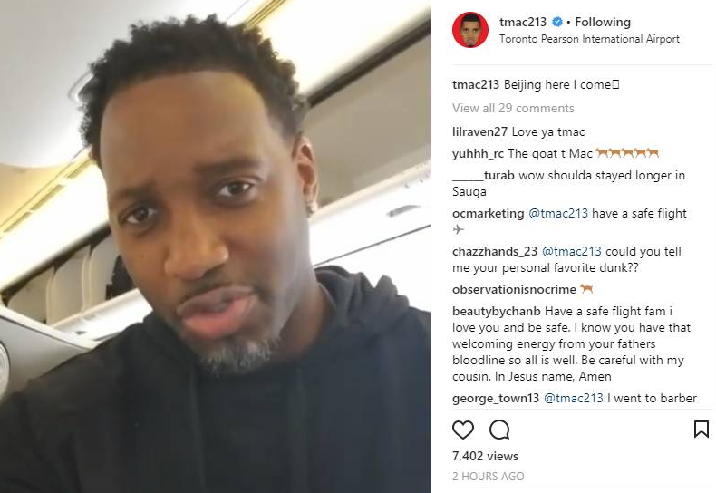 停留时间 停留时间