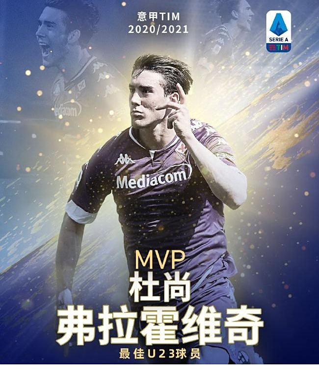 听牌较慢 听牌较慢