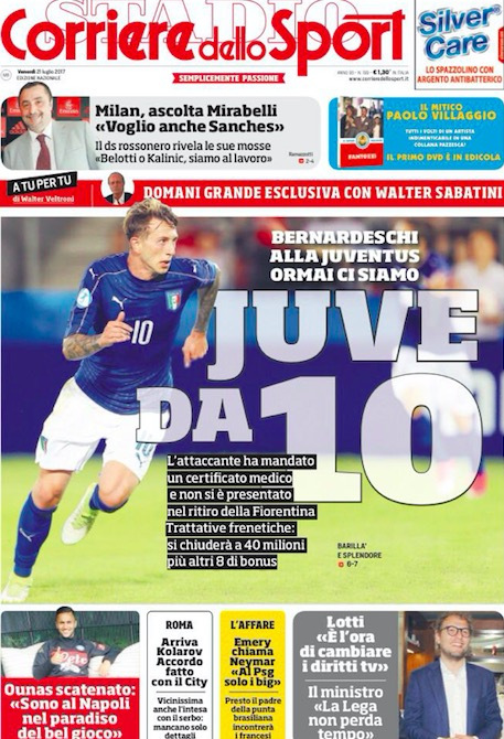 注外来理念 注外来理念