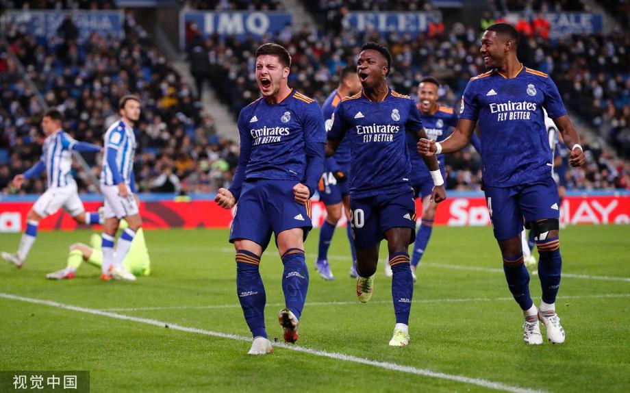 库明加顺下 库明加顺下