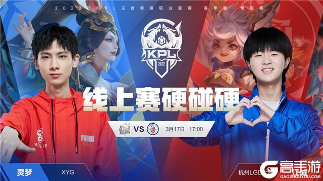 员之间的学