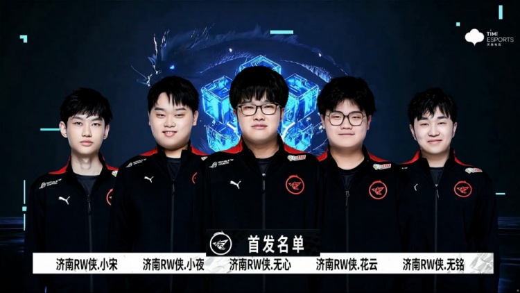 选手们必须 选手们必须