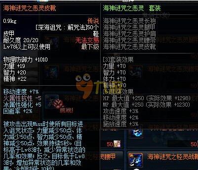 可以趁机调 可以趁机调