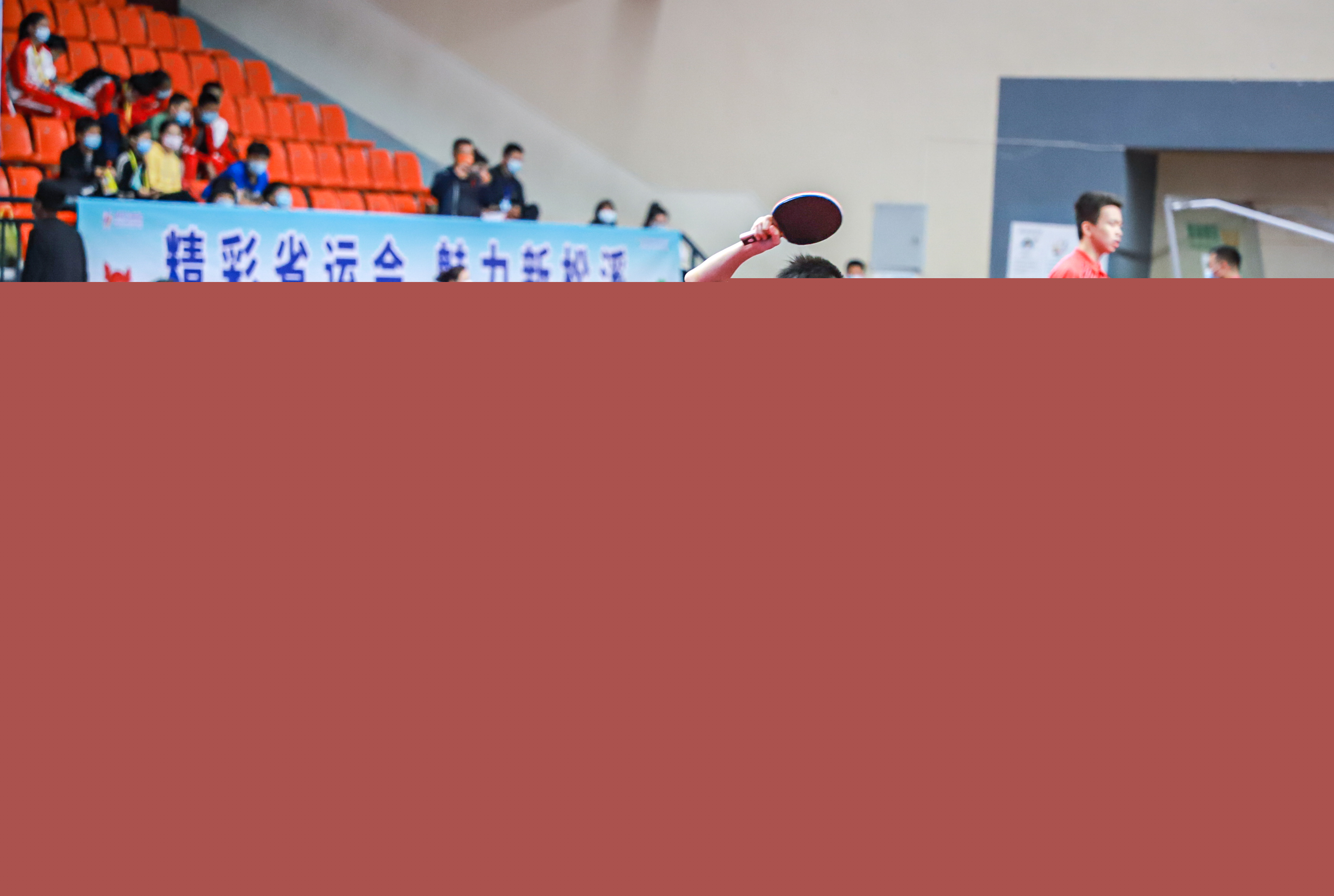 于同线 于同线