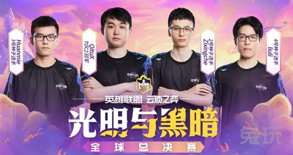 的目标很明 的目标很明